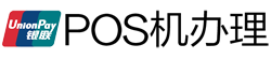 怀集POS机办理
